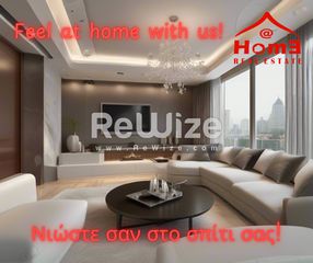 Οικόπεδο 119 τ.μ. για πώληση, Πειραιάς, Αγία Σοφία-thumb-8