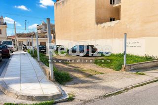 Οικόπεδο 119 τ.μ. για πώληση