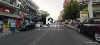 Κτίριο 400 τ.μ. για πώληση