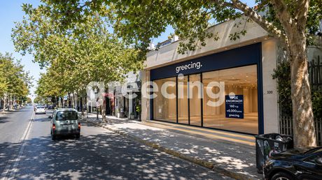 Store 170 sqm for rent
