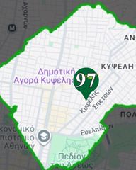 Διαμέρισμα 58 τ.μ. για πώληση, Αθήνα - Κέντρο, Κυψέλη-thumb-11