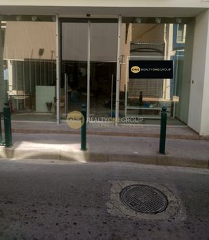 Store 280 sqm for rent