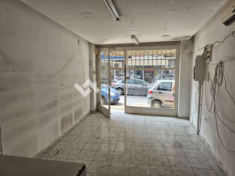 Store 30 sqm for rent