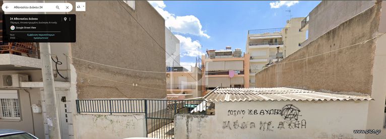 Οικόπεδο 219 τ.μ. για πώληση, Πειραιάς - Προάστια, Πέραμα
