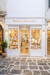 Κατάστημα 45 τ.μ. για ενοικίαση