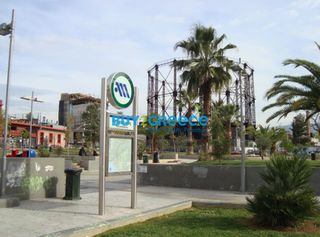 Κτίριο 291 τ.μ. για πώληση