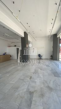 Store 85 sqm for rent