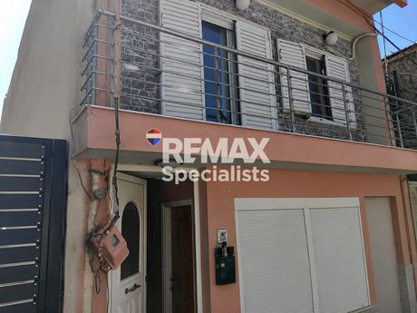 Συγκρότημα διαμερισμάτων 275 τ.μ. για πώληση