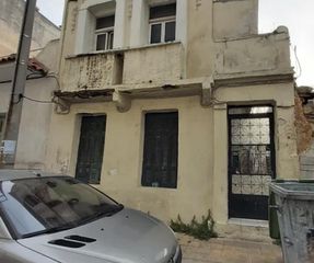 Οικόπεδο 145 τ.μ. για πώληση
