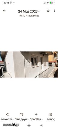 Apartment 45 sqm for rent, Athens - West, Peristeri