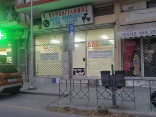 Store 220 sqm for rent