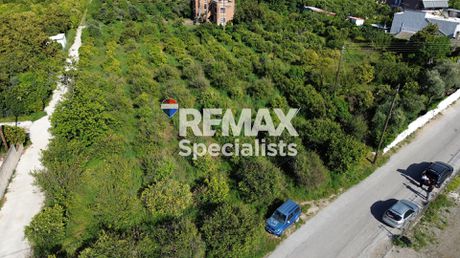 Land plot 2.435 sqm for sale