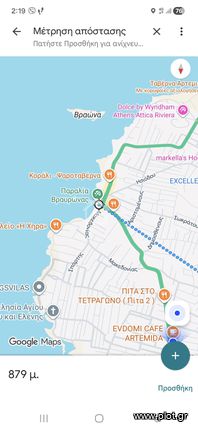 Land plot 700 sqm for sale, Athens - East, Artemida (loutsa)