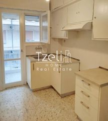 Διαμέρισμα 55 τ.μ. για ενοικίαση