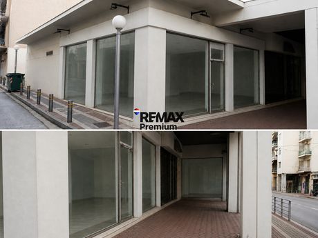 Store 132 sqm for rent