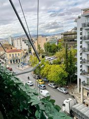 Διαμέρισμα 45 τ.μ. για πώληση