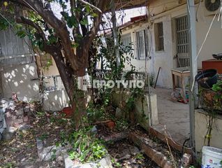 Μονοκατοικία 50 τ.μ. για πώληση