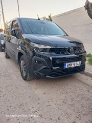 Peugeot Rifter 2026 ΚΑΙΝΟΥΡΙΟ 7ΘΕΣΙΟ