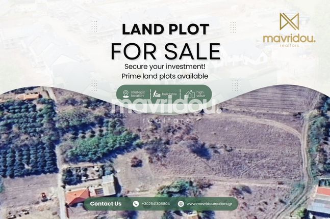 Οικόπεδο 800,41 τ.μ. για πώληση, Ν. Ξάνθης, Άβδηρα