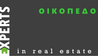 Οικόπεδο 113 τ.μ. για πώληση