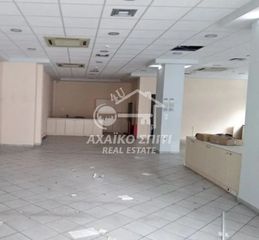 Κατάστημα 325 τ.μ. για πώληση, Αχαΐα, Πάτρα-thumb-1