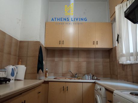 Studio / γκαρσονιέρα 48 τ.μ. για πώληση