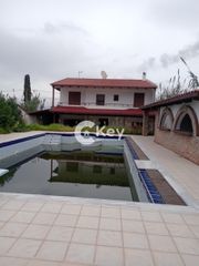 Διαμέρισμα 284 τ.μ. για πώληση