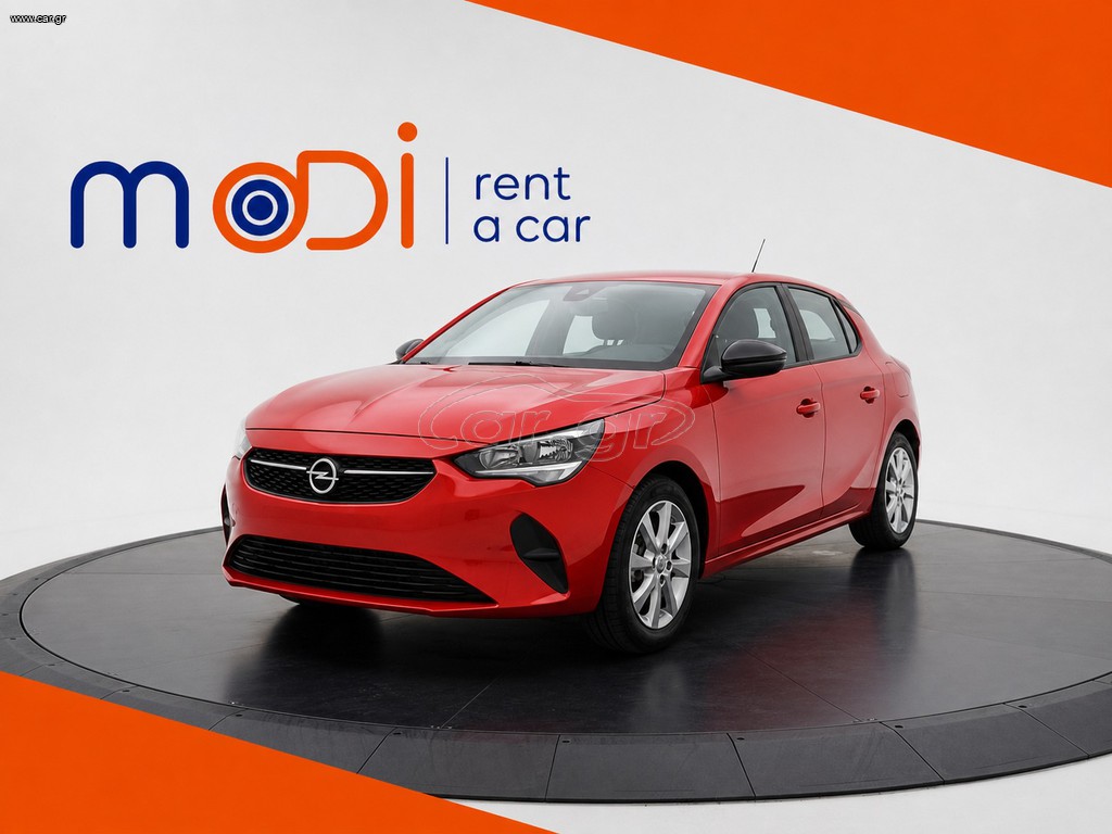 Opel Corsa 2022 City & Medium Cars