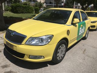 Skoda Octavia 2013 ΕΝΟΙΚΙΑΖΕΤΑΙ
