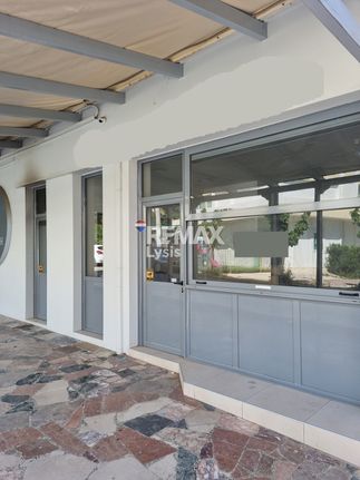 Store 150 sqm for rent, Athens - West, Chaidari