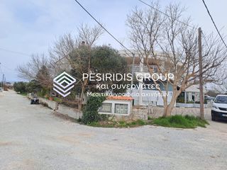 Κτίριο 373 τ.μ. για πώληση