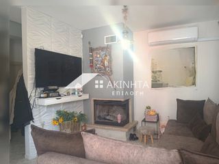 Διαμέρισμα 87 τ.μ. για πώληση