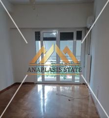 Διαμέρισμα 77 τ.μ. για ενοικίαση