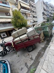 Νίκος expres-thumb-5
