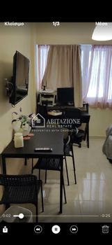 Studio / γκαρσονιέρα 32 τ.μ. προς πώληση