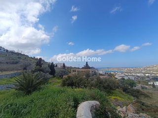Οικόπεδο 2.170 τ.μ. για πώληση