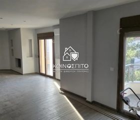 Διαμέρισμα 125 τ.μ. για πώληση