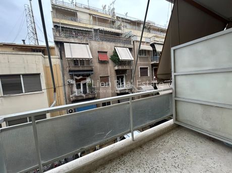 Διαμέρισμα 53 τ.μ. προς πώληση