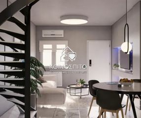 Loft 72 τ.μ. για πώληση