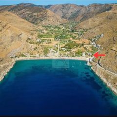Αγροτεμάχια 975 τ.μ. για πώληση