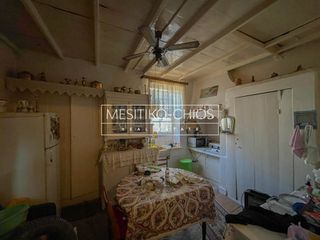 Κτίριο 254 τ.μ. για πώληση