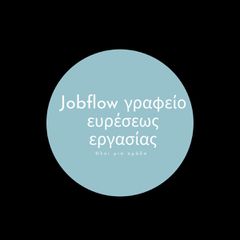 Ζητείται ΑΜΕΣΑ συνέταιρος χρηματοδοτης