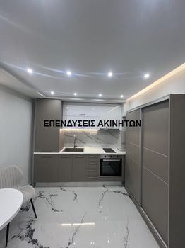 Διαμέρισμα 26 τ.μ. προς πώληση