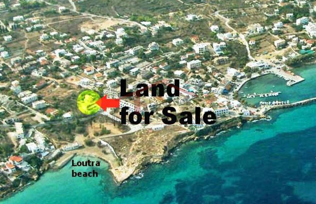 Οικόπεδο 4.500 τ.μ. προς πώληση, Αιγινήτισσα