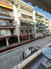 Διαμέρισμα 43 τ.μ. για πώληση