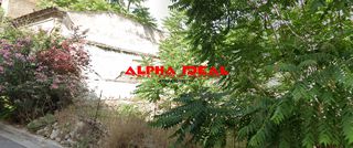 Οικόπεδο 301 τ.μ. για πώληση