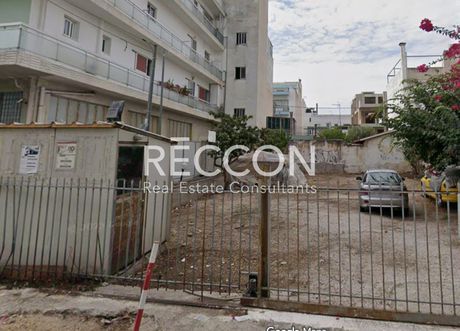 Οικόπεδο 320 τ.μ. προς πώληση