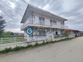 Κτίριο 250 τ.μ. για πώληση