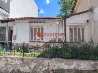 Οικόπεδο 130 τ.μ. για πώληση
