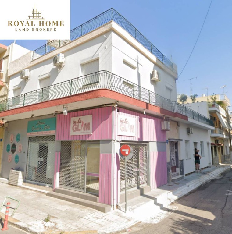 Οικόπεδο 213 τ.μ. για πώληση, Πειραιάς, Καμίνια